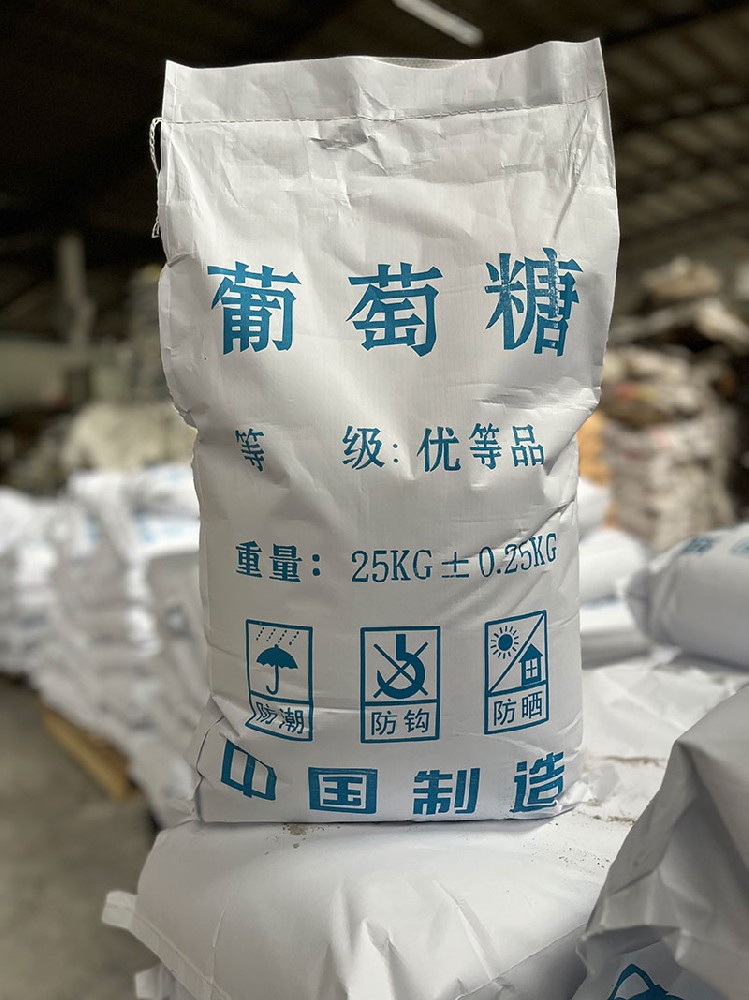 现场照片