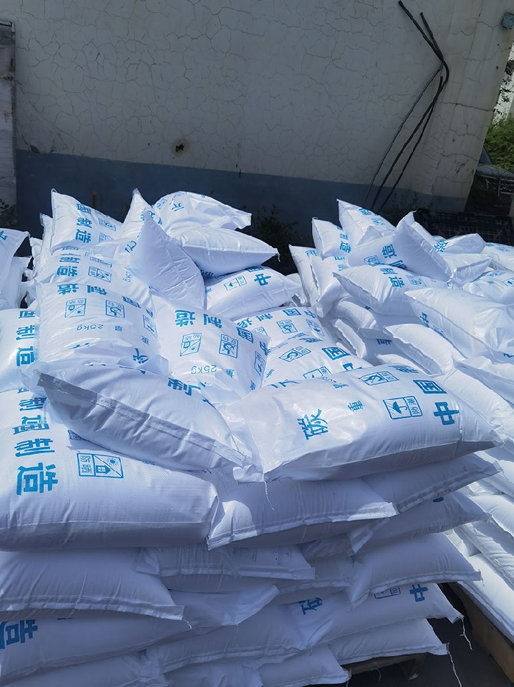 农业土壤碳元
